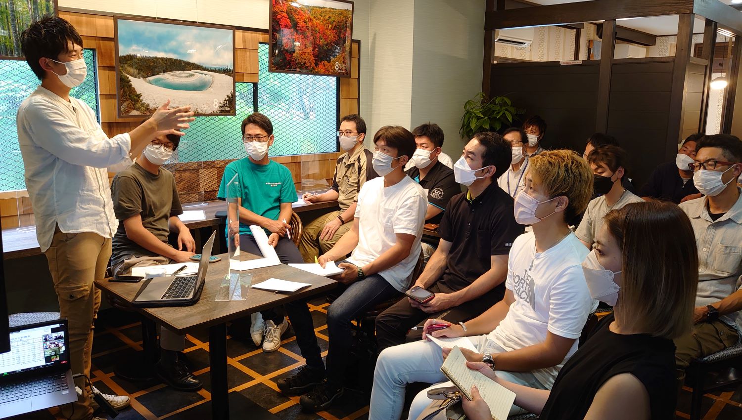 岩手県中小企業家同友会