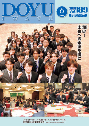 vol189